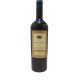 ATILIO AVENA ROBLE MALBEC X 750