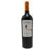 SAN HUBERTO RESERVA CABERNET X750